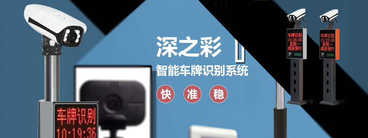 产品页轮播2