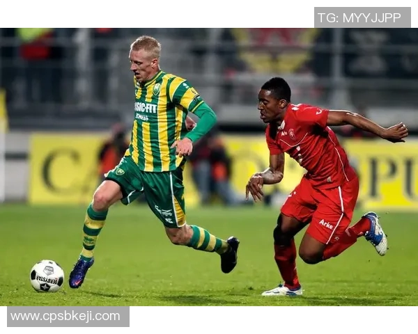 福图纳与海牙激战正酣最终结果揭晓比赛精彩瞬间回顾